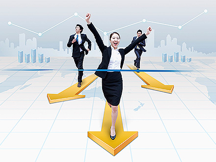 安全生产许可证